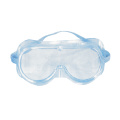 Защитные очки с защитой от запотевания Очки